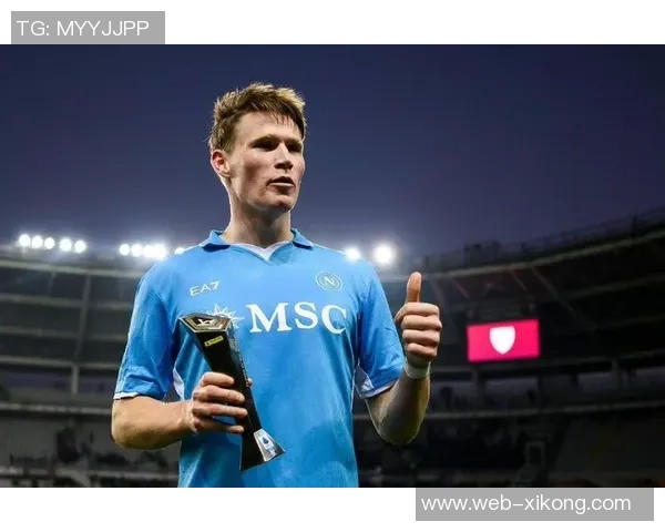 曼联后悔放走麦克托米奈那不勒斯要价超六千万镑