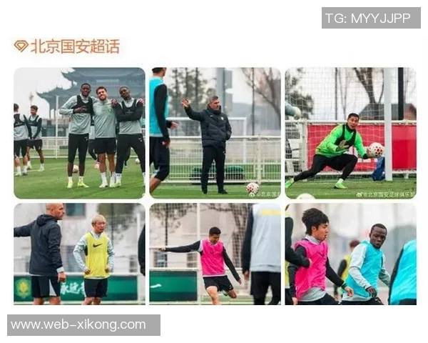 13家俱乐部因违规被罚分六家俱乐部已作出回应国安发文后迅速删除引发关注