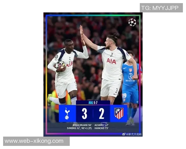 切尔西庆祝1500场顶级联赛胜利热刺成其最大克星68场胜利在握